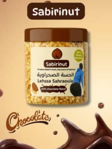 Lehssa Sahraouia - Chocolate Flavor