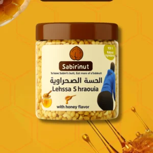 Lehssa Sahraouia - Honey Flavor