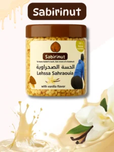 Lehssa Sahraouia - Vanilla Flavor